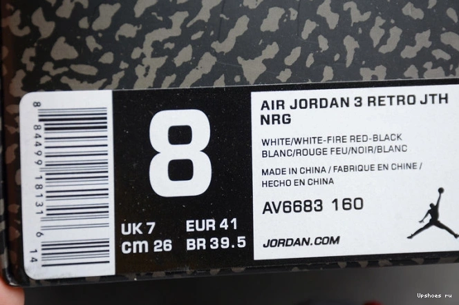JTH Bowl Super Air  Jordan AV6683-160 3 0710